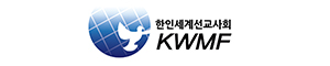 KWMF